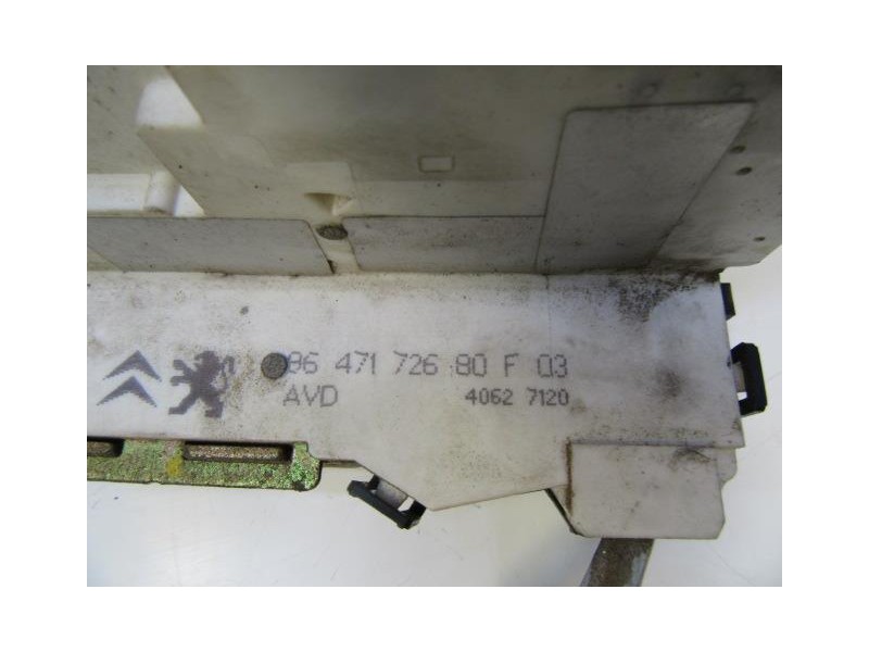 Recambio de cerradura pta. del. dch. : citroen c 4 : 1.6 hdi (108,77cv) [2005] para citroen c 4 1.6 hdi referencia OEM IAM 96471