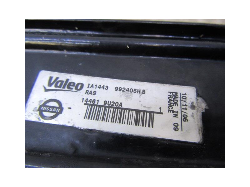 Recambio de radiador intercooler : nissan note : 1.5 dci (85,65cv) [2007] para nissan note 1.5 dci referencia OEM IAM   