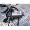 Recambio de elevalunas trasero derecho para nissan primera 2.0 td (d-cd20) referencia OEM IAM ELECTRICO  