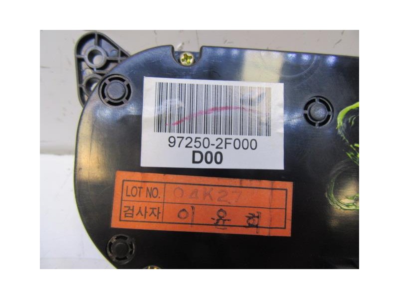 Recambio de mandos calefaccion : kia cerato : 1.6 g (104,96cv) [2005] para kia cerato 1.6 g referencia OEM IAM 97250-2F000  
