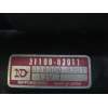 Recambio de motor arranque para suzuki swift 1.3 g /g138a 3p referencia OEM IAM 3110082011 0280009901 