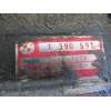 Recambio de compresor aire acondicionado para bmw 5 (e34) 525 i 24v referencia OEM IAM 1390591 1471007320 