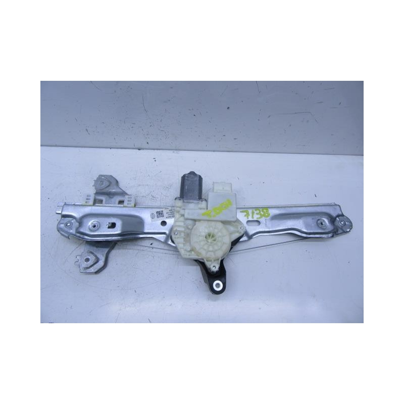 Recambio de elevalunas elec. tra. dch. : renault kadjar : 1.5 dci (115,57cv) [2019] para renault kadjar 1.5 dci referencia OEM I