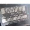 Recambio de servofreno para fiat ulysse (179_) 2.2 jtd referencia OEM IAM   