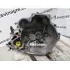 Recambio de caja cambios 5v turbo diesel para nissan primera 2.0 td -cd20 referencia OEM IAM   