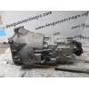 Recambio de caja cambios 5v turbo diesel para bmw 5 (e39) 525 tds referencia OEM IAM 0474650 HDN  