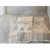 Recambio de antiniebla izquierdo para citroën c2 (jm_) 1.4 hdi referencia OEM IAM 9648947780  