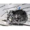 Recambio de caja cambios 5v gasolina para renault scenic 1.6 g 16v referencia OEM IAM JR5104  
