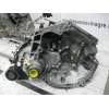 Recambio de caja cambios 5v diesel para citroën ax 1.5 d-vjz referencia OEM IAM 20CC57  
