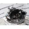 Recambio de caja cambios 6v turbo diesel para peugeot 807 2.2 hdi referencia OEM IAM   
