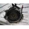 Recambio de cambio automatico para audi 80 1.9 d-1z 4p referencia OEM IAM 097321105  