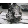 Recambio de cambio automatico para audi 80 1.9 d-1z 4p referencia OEM IAM 097321105  