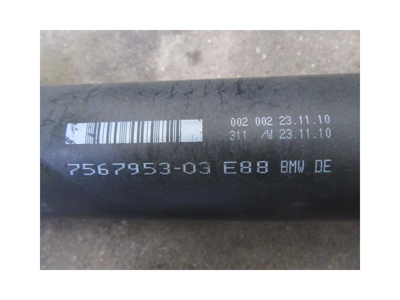 Recambio de transmision caja grupo trasero : bmw 118 : 2.0 td (142,76cv) 6v [2011] para bmw  118 2.0 td 6v referencia OEM IAM 75