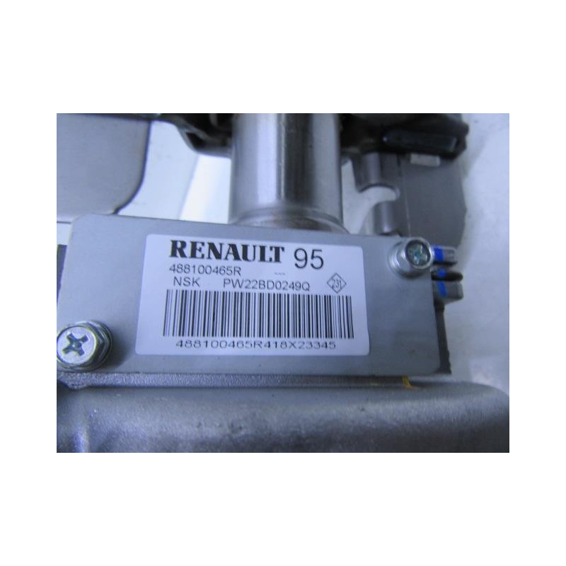 Recambio de bomba dirección eléctrica : renault kadjar : 1.5 dci (115,57cv) [2019] para renault kadjar 1.5 dci referencia OEM IA