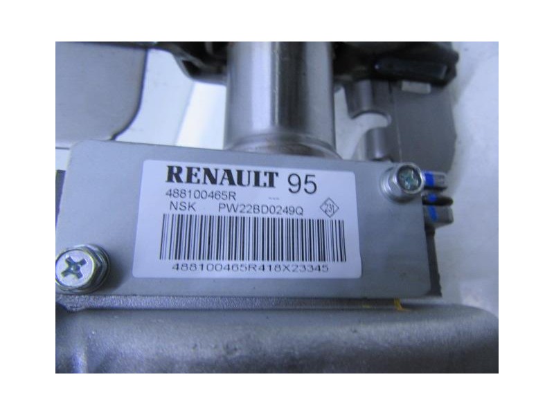 Recambio de bomba dirección eléctrica : renault kadjar : 1.5 dci (115,57cv) [2019] para renault kadjar 1.5 dci referencia OEM IA