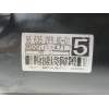 Recambio de motor arranque para peugeot 308 i (4a_, 4c_) 1.6 hdi referencia OEM IAM 9663528880  