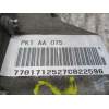Recambio de caja cambios 5v turbo diesel para renault espace 2.5 td 5p referencia OEM IAM PK1AA075  