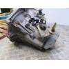 Recambio de caja cambios 5v gasolina para citroën xsara (n1) 1.6 16v referencia OEM IAM 20CN28  