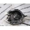 Recambio de caja cambios 5v turbo diesel para citroën c4 1.6 hdi referencia OEM IAM 20DH69  