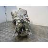 Recambio de caja cambios 5v turbo diesel para bmw 3 (e36) 318 tds referencia OEM IAM AKW  