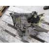 Recambio de caja cambios 5v turbo diesel para citroën c4 1.6 hdi referencia OEM IAM 20DH69  