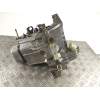 Recambio de caja cambios 5v diesel para citroën saxo 1.5 d seduction referencia OEM IAM 20CE28 0072061 