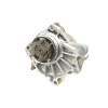 Recambio de depresor freno para opel insignia a (g09) 2.0 cdti (68) referencia OEM IAM 55205446 72902303005 