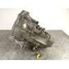 Recambio de caja cambios 5v gasolina para hyundai atos (mx) 1.0 i referencia OEM IAM KX1876 198164 