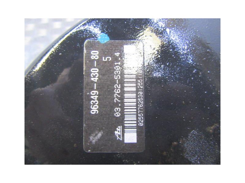 Recambio de servofreno : peugeot 206 : 2.0 g (136cv) cabrio coupe [2001] para peugeot 206 2.0 g cabrio coupe referencia OEM IAM 