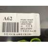 Recambio de mandos calefaccion aire para kia rio iii (ub) 1.2 cvvt referencia OEM IAM 972501W620  