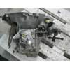 Recambio de caja cambios 5v diesel para opel corsa 1.5 d -4ec1 referencia OEM IAM   
