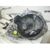 Recambio de caja cambios 5v diesel para opel corsa 1.5 d -4ec1 referencia OEM IAM   