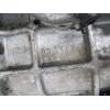 Recambio de caja cambios 5v diesel para opel corsa 1.5 d -4ec1 referencia OEM IAM   