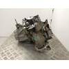 Recambio de caja cambios 5v gasolina para citroën xsara picasso (n68) 1.8 16v referencia OEM IAM 20DL68  