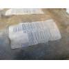Recambio de diferencial trasero para bmw 5 (e60) 530 d referencia OEM IAM EAN29R247  