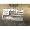 Recambio de motor arranque para kia carnival ii (gq) 2.9 crdi referencia OEM IAM 0K55218400A 031114140 