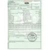 ford fiesta iv (ja_, jb_) del año 1998