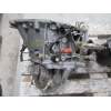 Recambio de caja cambios 5v diesel para citroën xsara 1.9 d -wjy referencia OEM IAM 20DL41  