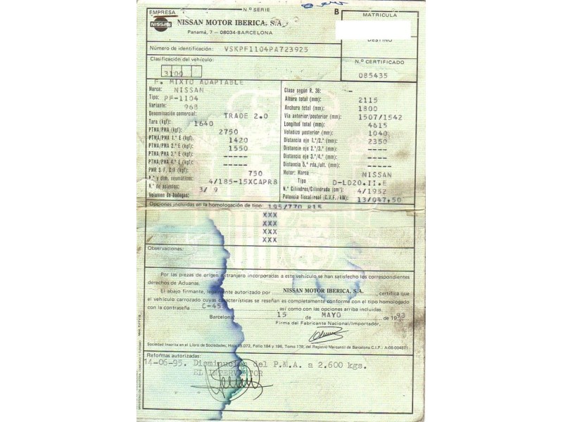 nissan trade del año 1994