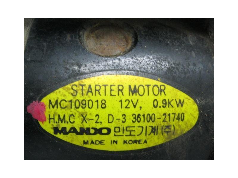 Recambio de motor arranque : hyundai accent : 1.3 g 12v g 4ea (85,68cv) 5p [1999] para hyundai accent 1.3 g 12v g 4ea referencia