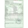 ford fiesta v (jh_, jd_) del año 2003