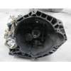 Recambio de caja cambios 5v turbo diesel para fiat punto 1.7 d /176b7000 referencia OEM IAM   
