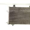 Recambio de radiador aire acondicionado para peugeot 508 i (8d_) 1.6 hdi referencia OEM IAM 9684993080  