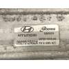 Recambio de radiador intercooler para hyundai i30 (fd) 1.6 crdi referencia OEM IAM 282702A62X  