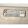 Recambio de radiador intercooler para chrysler voyager (rg) 2.5 crd cat referencia OEM IAM 5072261AA IA1072868503A 