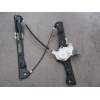 Recambio de elevalunas delantero izquierdo para bmw 320 2.0 td 5p-ingles referencia OEM IAM CONFORD  