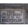 Recambio de alternador para mazda 323 1.5 g 16v/25 (egi dohc) referencia OEM IAM A2TB0091  