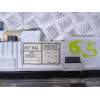 Recambio de cuadro instrumentos para rover 200 i sedán (xh) 216 referencia OEM IAM SE9 DBP8341  