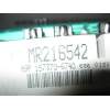 Recambio de cuadro instrumentos para mitsubishi galant 2.0 g /4g63 referencia OEM IAM MR216542  