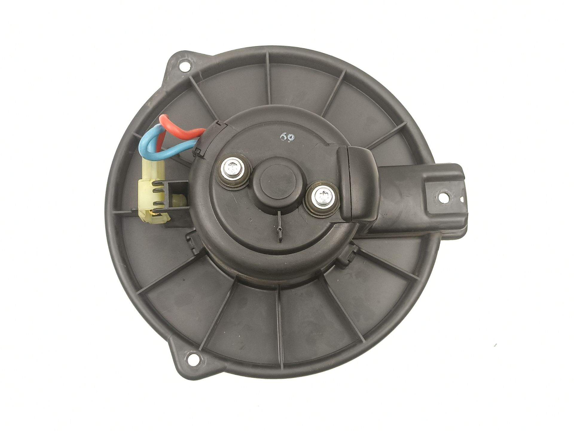 MOTOR CALEFACCION MITSUBISHI SPACE STAR Monospace (DG_A) MR270024 MR270024 - Vista 2